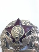 Знак петроградской школы командирских курсов