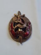 Знак МВД копия