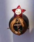 Кокарда морская ВМФ СССР