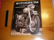 PC270509.JPG