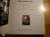 PC270511.JPG