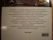 PC270513.JPG