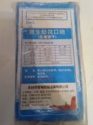морской рацион выживания"Food rations for survival crafts" за вашу цену (1 шт.)