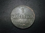 PC274313.JPG