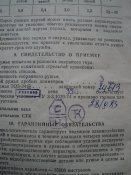 DSC01776.JPG