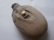 Алюминиевая фляга СА с чехлом за  1979 год завод Красный Выборжец .