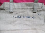 малий Британський ранець Р37