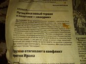 IMG_20191228_214829.jpg