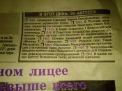 IMG_20191228_215345.jpg