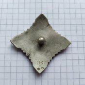 Памятный знак Школы офицеров государственной полиции. Польша.