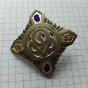 Памятный знак Школы офицеров государственной полиции. Польша.