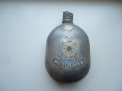 Фляга.