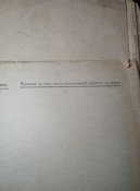 580384_1575387484.jpg