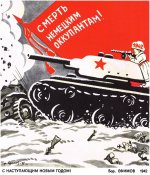 СНГ42.jpg