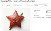 ркка (2).jpg