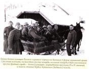 Антиквариат, предметы искусства и коллекционирования, 2007г. № 6 113.jpg