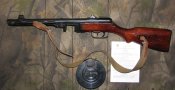 ppsh1.2.jpg