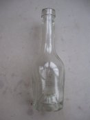 Маленькая бутылка