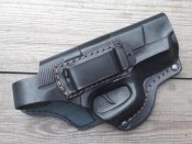 Кобура поясная Форт-17