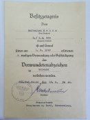 Документ к награде ранение 3 степени.