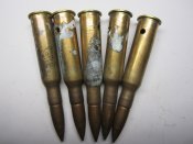 ММГ 7.62/54-5 шт.№2