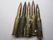 ММГ 7.62/54-5 шт.№2