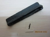 Подаватель маг. коробки к-98. 1.
