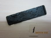 Подаватель маг. коробки к-98. 1.