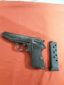 Walther PP -пистолет под схп