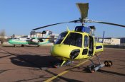 Gelikopter-Airbus-H125-DPSU.jpg