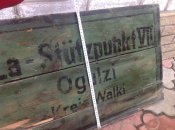 Немецкий знак La-Stutzpunkt единственный экземпляр