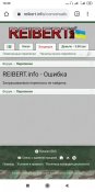 Screenshot_2020-01-04-16-30-17-029_com.android.chrome.jpg