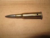 ммг патрона 7.62х54 " 17 П"