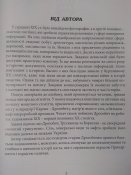 IMG_20200105_132445.jpg