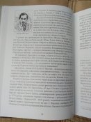 IMG_20200105_133336.jpg