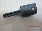 Прилив ( поздний)