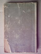 Партизан Леня Голиков. 1955 год.