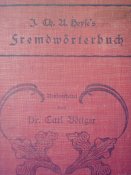 Стара товста книга . 1912 рік.