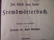 Стара товста книга . 1912 рік.