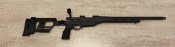 Ремингтон 700 (Remington 700) модель SPS Varmint кал. 308 Win.