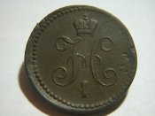 1 коп 18411.jpg