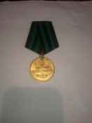 За взятие Кёнегсберга