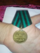 За взятие Кёнегсберга