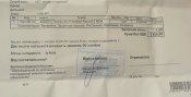 Прицел коллиматорный XD Precision Assault, 2 MOA