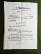 IMG_20200106_153319.jpg
