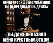 don-vito-korleone_35480072_orig_.jpeg