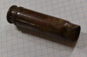 Гильза MG 131 Люфтваффе