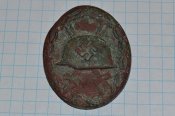 Знак за ранение.