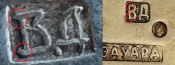 ditvald.png