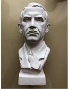 бюст Євген Коновалець